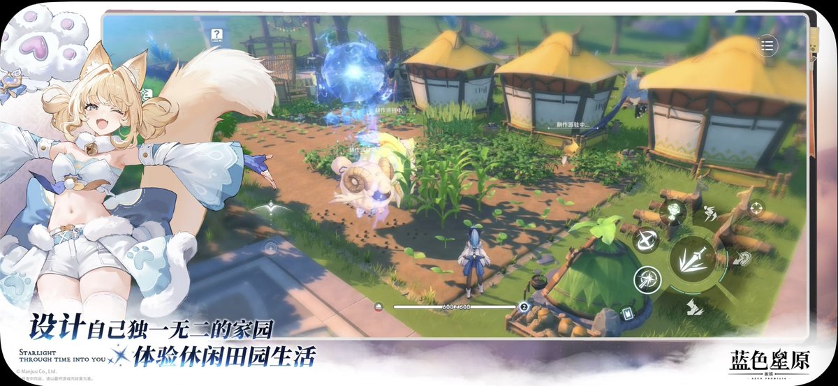 AnantaPromilia's tweet photo. Azur Promilia is now available for pre-registration in the CN and KR app store. We got a preview of a new character and kibo.
#AzurPromilia #アズールプロミリア #아주르프로밀리아 https://t.co/xw4hPLjwVA