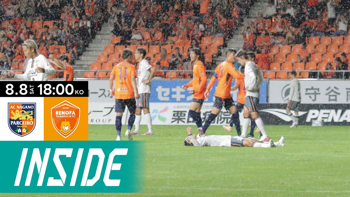 renofayamaguchi's tweet photo. 【𝐈𝐍𝐒𝐈𝐃𝐄_#1】

明治安田J3リーグ第1節
2026.8.8 vs. AC長野パルセイロ

レノファYouTubeで配信中👇
https://t.co/me5qTgOni3

#renofa #RERISE https://t.co/pzuKlFQT7P