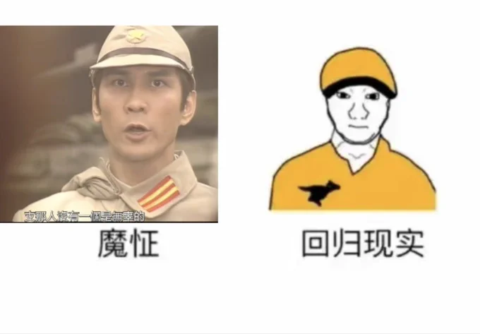 Image from 尊者陳桂林 (@Linluhe886)