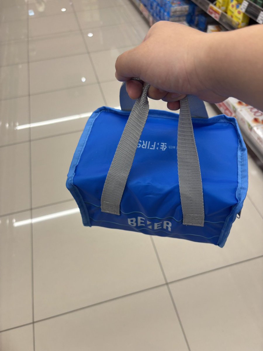 bestyyychan's tweet photo. 富山ベスティの皆さん

まだゲットされてない方は
大島の大阪屋にたくさんあるらしいです🥺
探されてる方いらっしゃいましたらぜひ！！ https://t.co/blOKc994GV