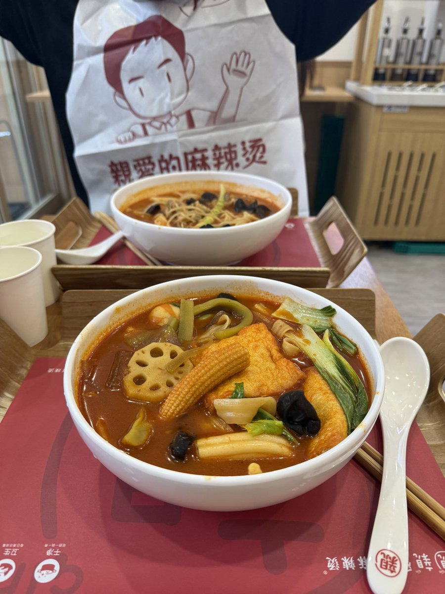 t_pyn8's tweet photo. 最近麻辣担ハマってる😼 https://t.co/MHERojPXLa