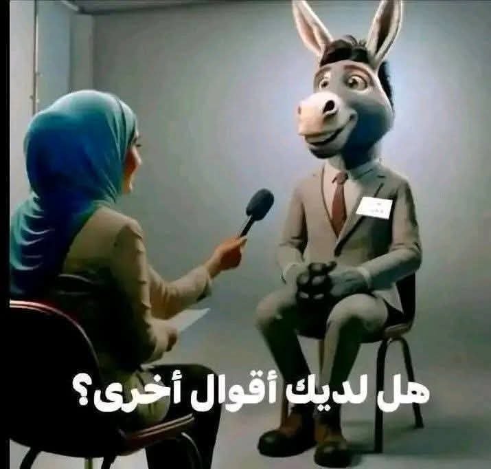 abdall81483's tweet photo. @mohamadyeser4 https://t.co/g8cWQ7wvLM