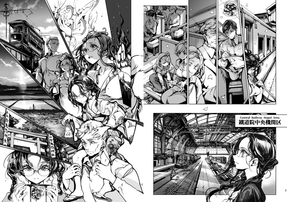 organ70's tweet photo. 【コミケ新刊案内】

こんな内容の漫画「神様の乗車券」を頒布します！
《あらすじ》
人生を終えた人達の乗る列車がある
” 現世と幽世の境にある最果ての駅「天狭霧駅」での駅長達の冒険譚。
 描き下ろし250ｐの長編漫画になります
（1/2） https://t.co/9c8VYv12ad