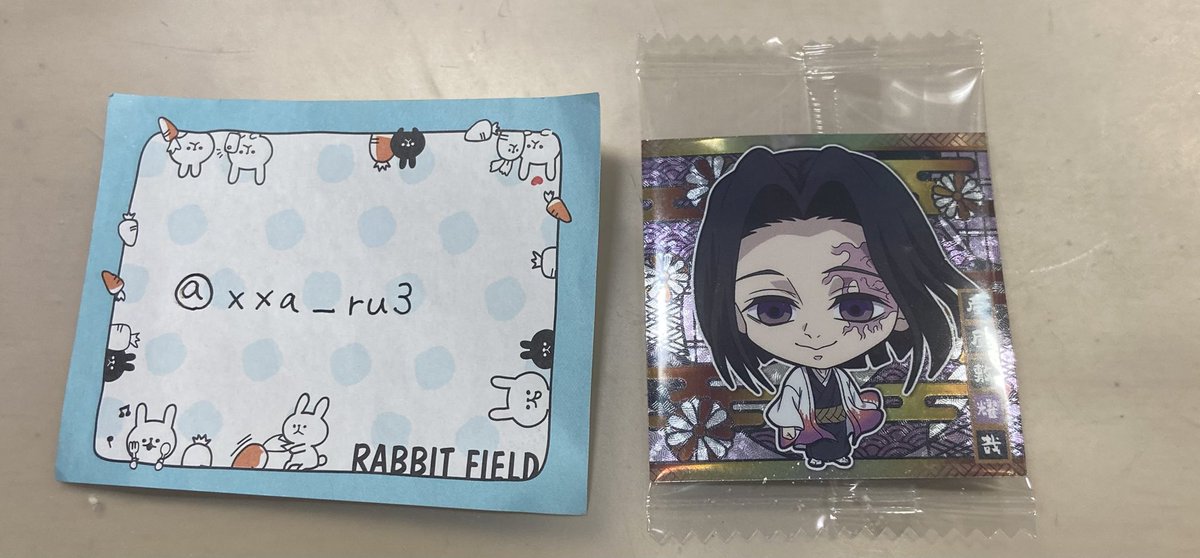 xxa_ru3's tweet photo. 交換　鬼滅の刃　にふぉるめーしょん　ウエハース　其ノ十五

譲　産屋敷耀哉
求　獪岳

難しいと思いますが、お気軽にお声掛けください。 https://t.co/yJXkZBw3os