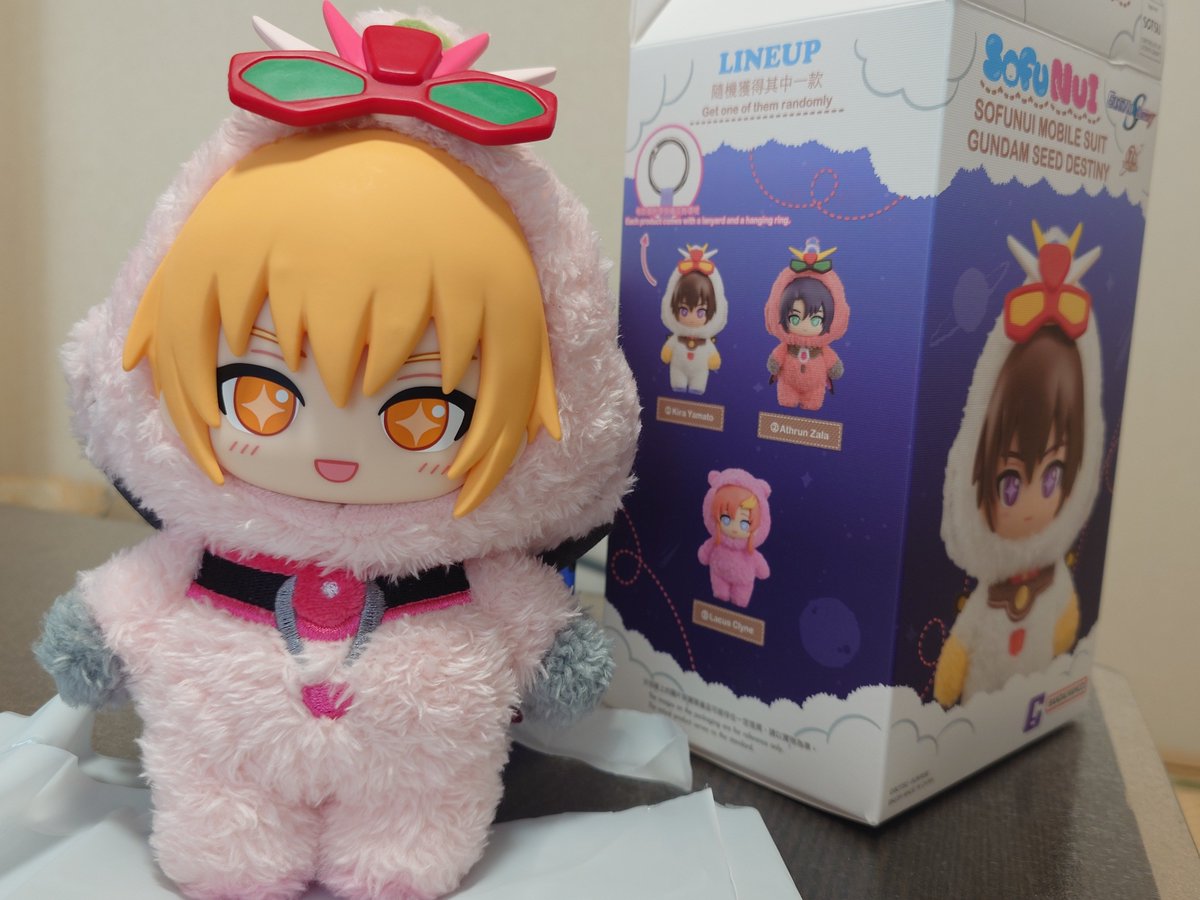 ue_phase333's tweet photo. SEEDそふぬい、アスラン欲しかったけどカガリも可愛いからよし！
HI-νはどれ出てもHI-νだからいいかと思ったけどクリアーのこのハズレ感！ https://t.co/mRqcvqmYJy
