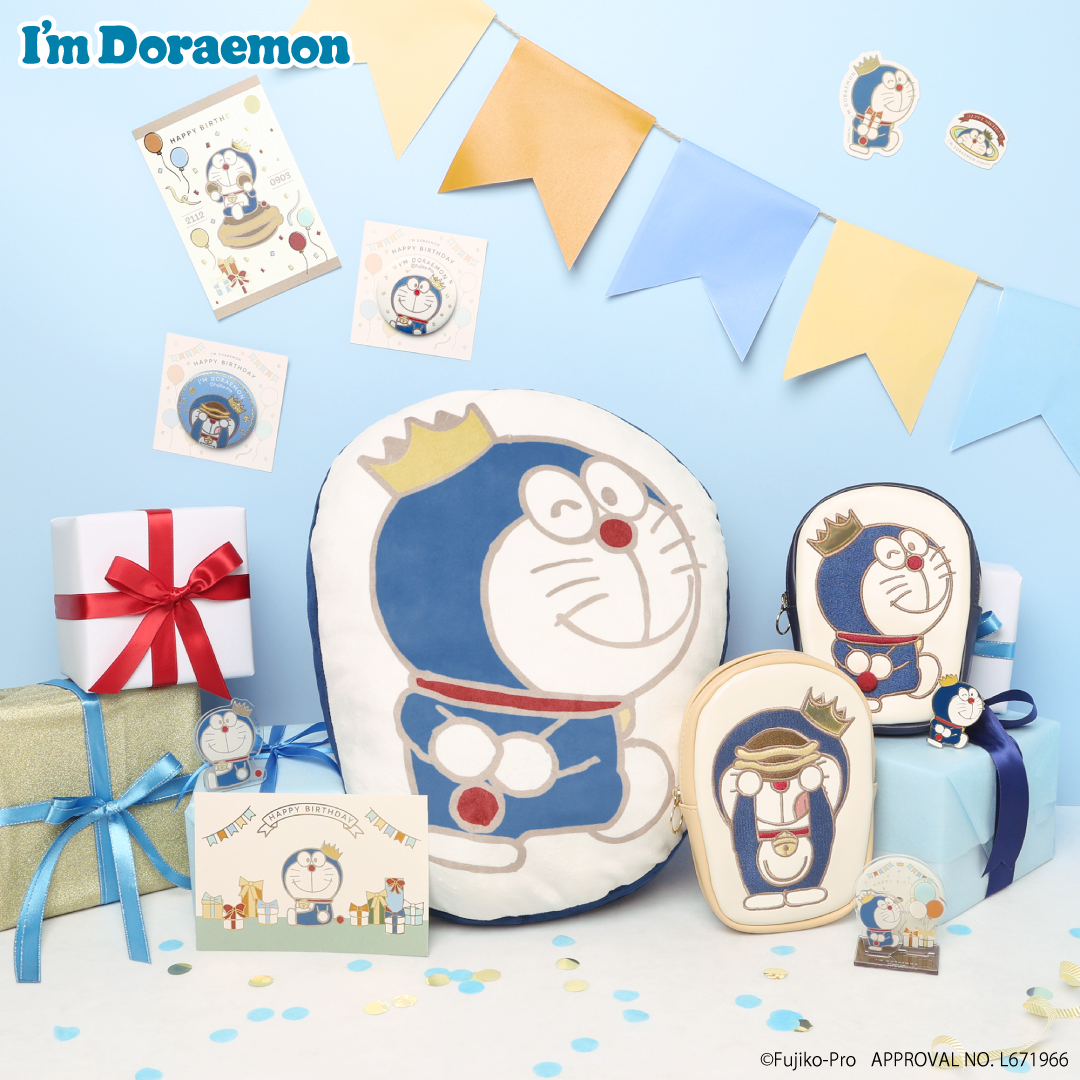 flowering_press's tweet photo. 【I'm Doraemon】POP-UP STORE in JR新宿駅 新宿駅南口改札内 新宿ベースにて、いよいよ明日8/11（火）〜8/24（月）の期間限定でOPEN！ 営業時間は10:00～21:00です。※初日は13:00オープン、最終日は16:00まで。ぜひお越しください
#アイムドラえもん #ドラえもん #新宿 https://t.co/kQ0TtOV6D0