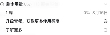 PXeeww's tweet photo. 天才程序员下线了 https://t.co/Fqq6DyzNMP