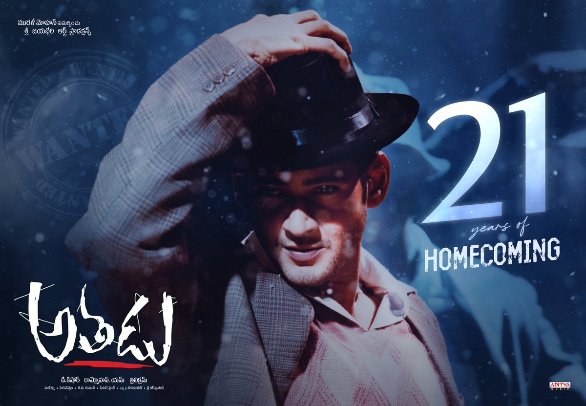 MBofficialTeam's tweet photo. 21 years later… and it still feels like home ❤️

#Athadu #21YearsForAthadu
@urstrulyMahesh #Trivikram https://t.co/1QWHAlELUD