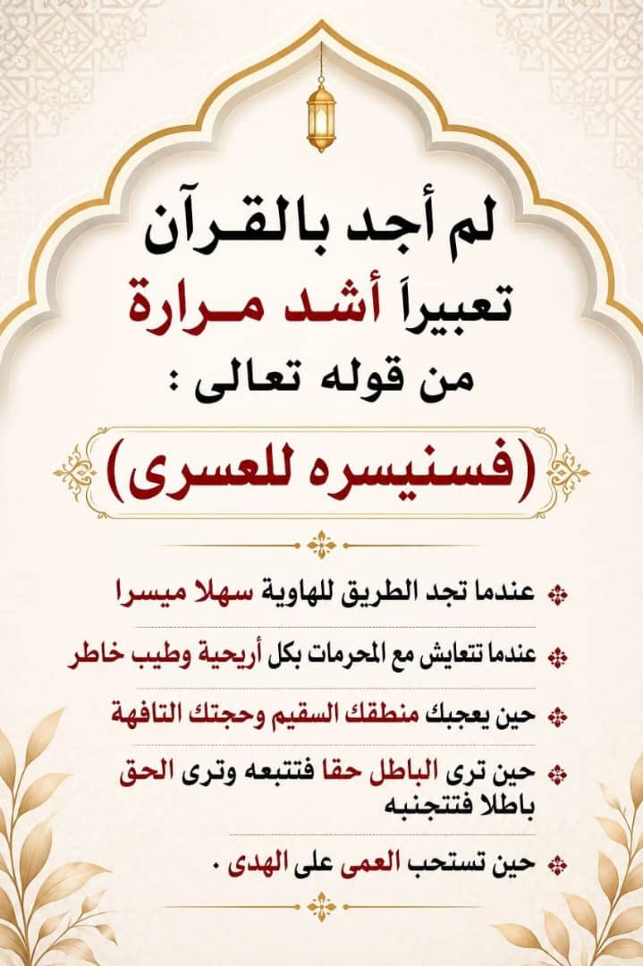 Mugared_zkr's tweet photo. https://t.co/gym8sTwPYM