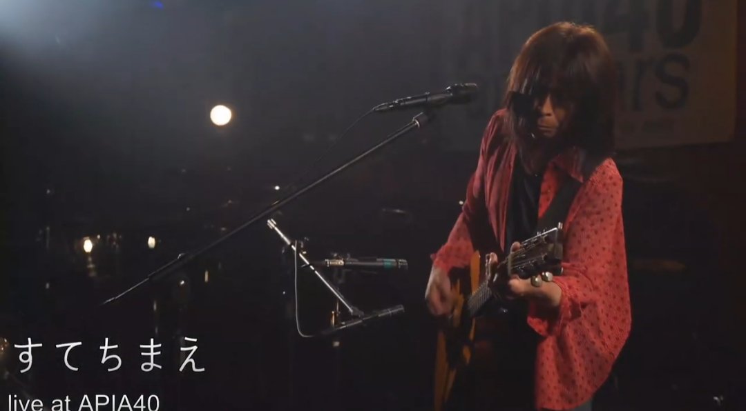 bnCzzus8XcQOwft's tweet photo. YouTube第18弾！！
すてちまえ
速くて短い曲、観てくださーい🎵
https://t.co/B5cJCQp5tb https://t.co/6oQsLceDVH