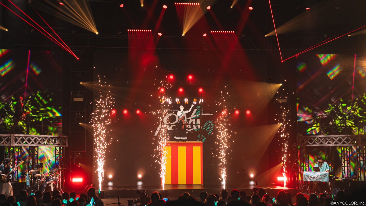 nijisanji_app's tweet photo. 👣──────・・・・・・
　#甲斐田晴_1stライブ  
   ネチケ好評発売中！
・・・・・・──────👣

「甲斐田晴1st One-Man Live -足跡-」
ネット配信視聴チケット発売中！
購入期限は8月15日(土)23:59まで🎵

🎸ライブ本編(ニコニコ生放送)
https://t.co/rvBl0jBs9L

🎸チケット詳細
https://t.co/kHTxrr9G1R

🎸券種
・本編ネット配信視聴チケット
・ライバーカメラ配信視聴チケット
・会場定点カメラ配信視聴チケット

⚠️視聴の注意事項
本公演は「ライブ本編」のみスクリーンショットとSNSへの投稿が可能です。
「ライバーカメラ」「会場定点カメラ」「最速感想放送」のスクリーンショット・投稿はご遠慮ください。
また、全編を通して、録画・録音・切り抜き動画の作成は禁止です。

🎸特設サイト
https://t.co/p2KQmsbodd