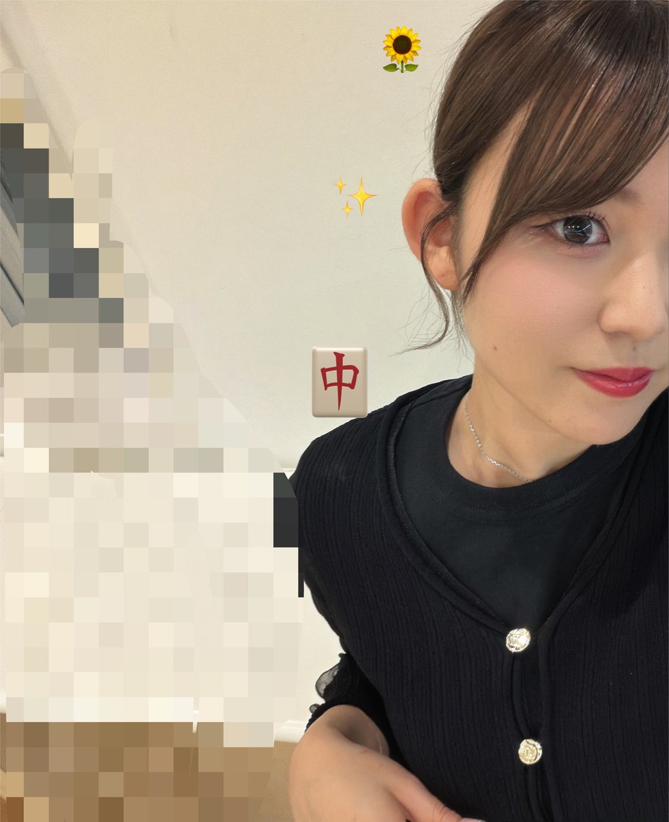 9hrko7's tweet photo. 23時までです🌻 https://t.co/O0bW3d8JkD