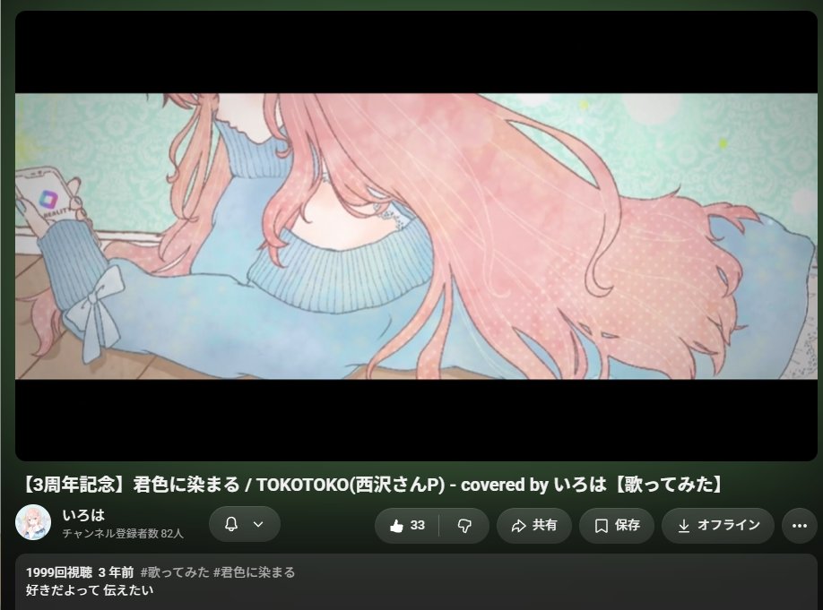 isana_ite's tweet photo. 1999…399…
次見たときにはは越えてるんだろうな
https://t.co/KyaUAVLAL0
https://t.co/1C5d5OrLKa https://t.co/7zQwARWhWA