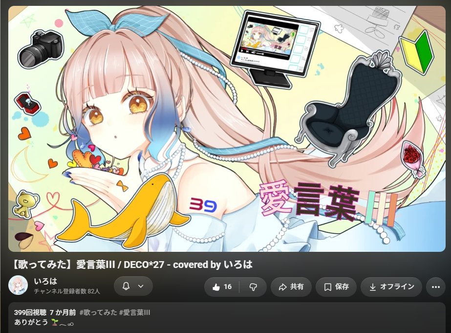 isana_ite's tweet photo. 1999…399…
次見たときにはは越えてるんだろうな
https://t.co/KyaUAVLAL0
https://t.co/1C5d5OrLKa https://t.co/7zQwARWhWA