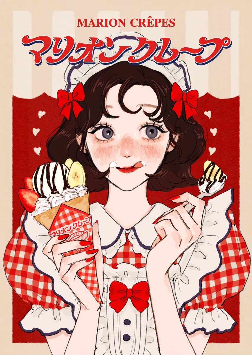 Reposts by マリオンクレープ【公式】 (@marion_japan) / X