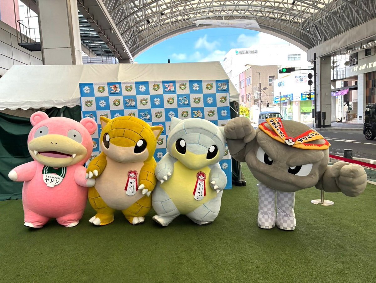 香川県限定】うどん県×ヤドン オリーブウッド多機能ペン4色 ジェット