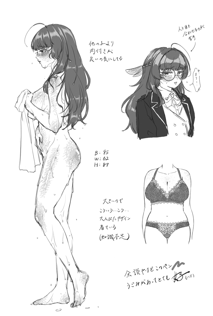 N371112S's tweet photo. うちよそ組ませてもろてる子
このナリで攻である https://t.co/8igmQ2vC9v
