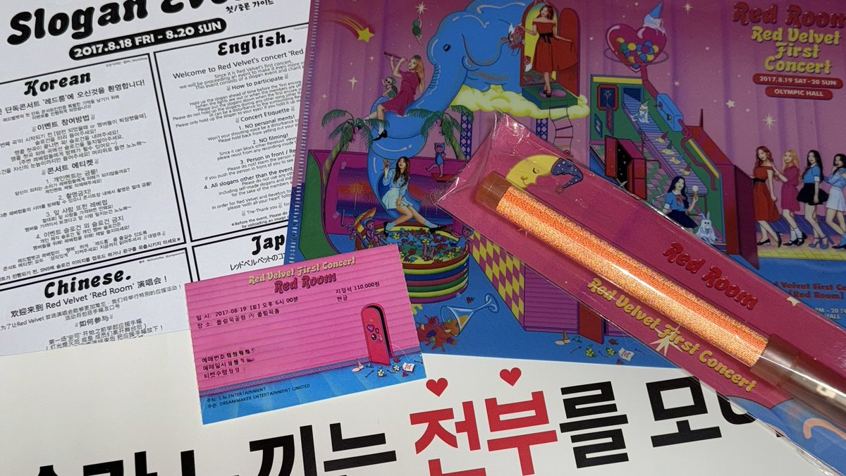 45S245's tweet photo. 헐 .. 고대 유물 발견함
9년 전 레드벨벳 언니들 첫 단콘  🥺 https://t.co/oRig8QLjT9
