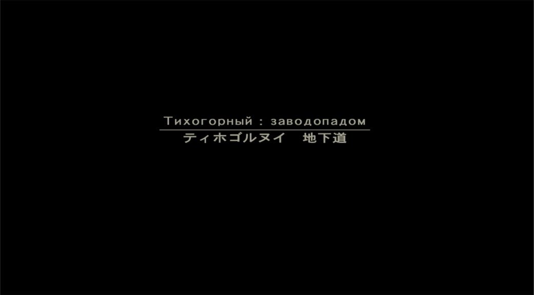 ragudomezegisu's tweet photo. EVAとの合流。滝を割って登場❗️カッコいい❗️そして魚よりもまず蛇に手を出すスネークw #METALGEARSOLID3 #MASTERCOLLECTION https://t.co/dldrme8kk3