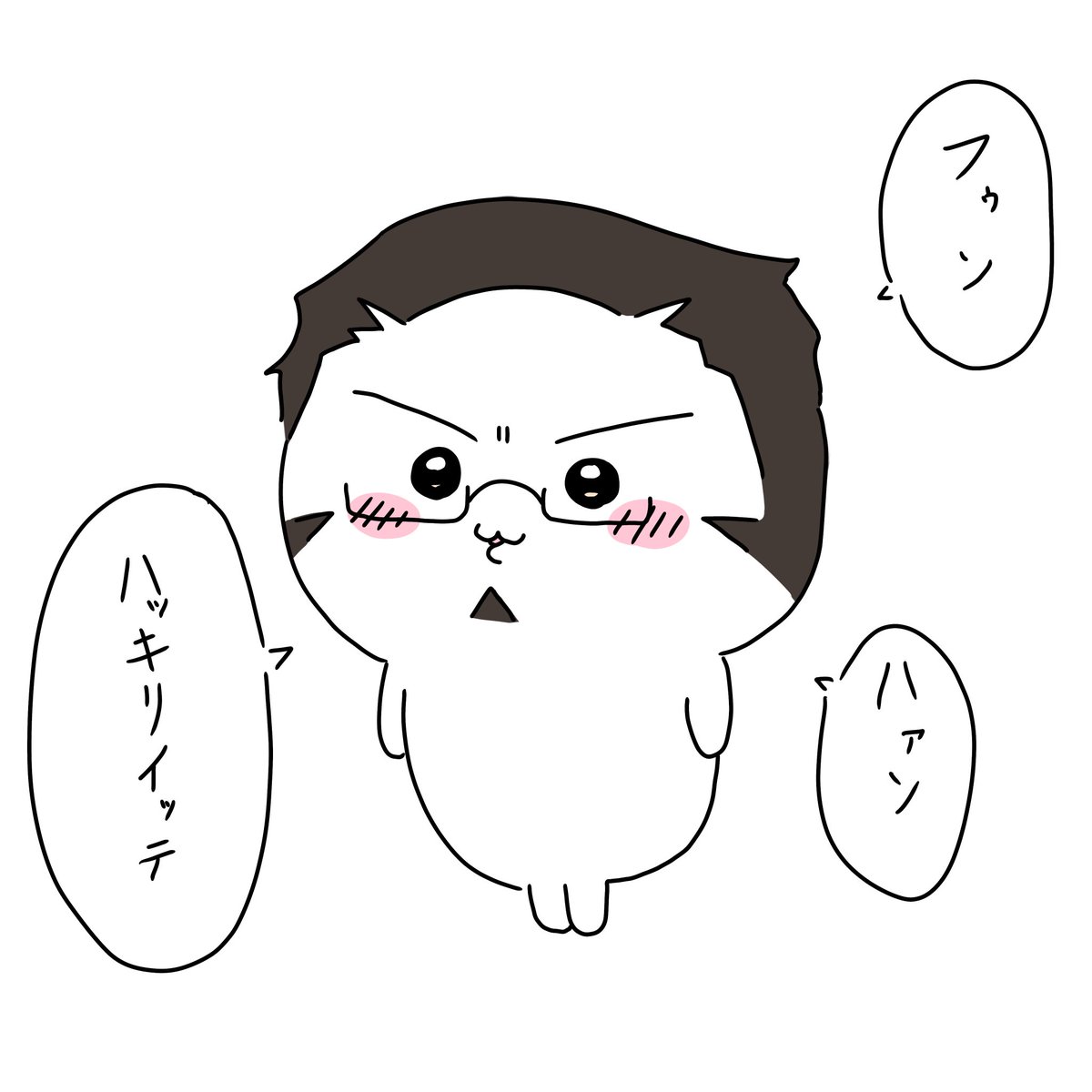 Akitsuppoi's tweet photo. あぁなるほど。単に彼なりの考え方なんですね。

#mzyb_FA https://t.co/DUK8poGP4i