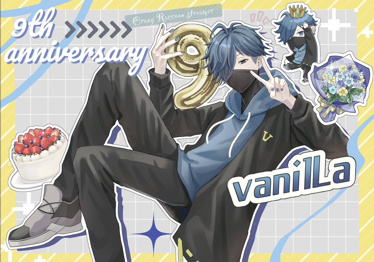 kuromame_kuroom's tweet photo. 【おしらせ】
こちらのVanilLaさん活動9周年記念応援広告イラスト2点と告知画像デザインにてお手伝いをさせていただきました✨🙏

素敵な機会に携わらせていただき大変光栄でした✨️

16日まで各駅にて掲出されておりますので、ぜひよろしくお願いいたします～！ https://t.co/BoGdVRaTQg