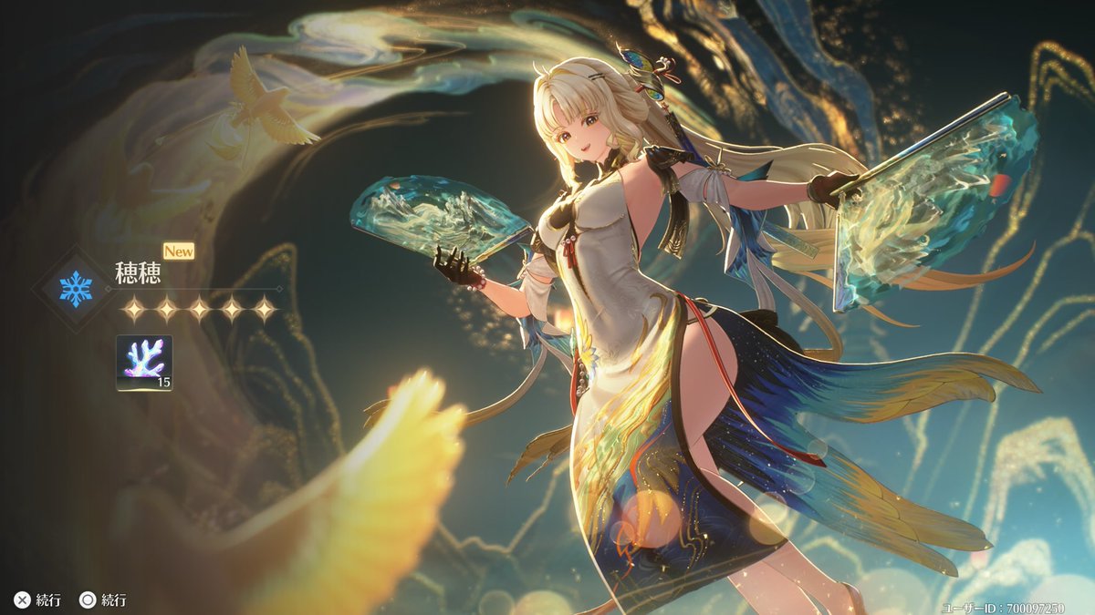 sin_mingchao's tweet photo. やっとすり抜け地獄から解放された…
穂穂のキャラデザ好きだからたくさん使っていこー！ https://t.co/DO770KKsZL