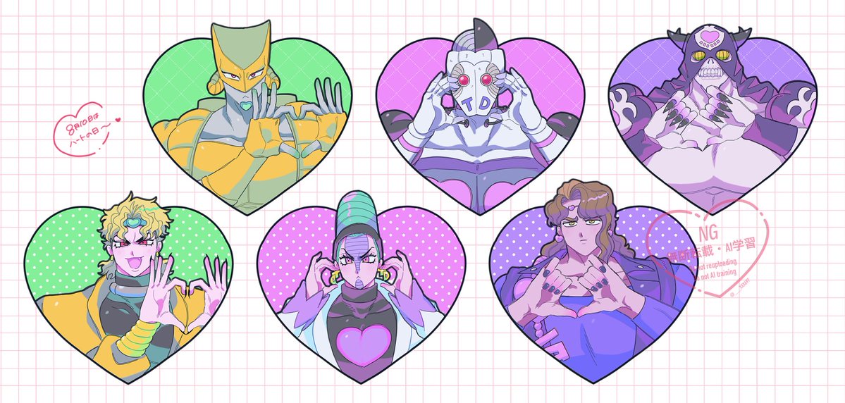 Post by きよ on X: 💚🩷💜の日