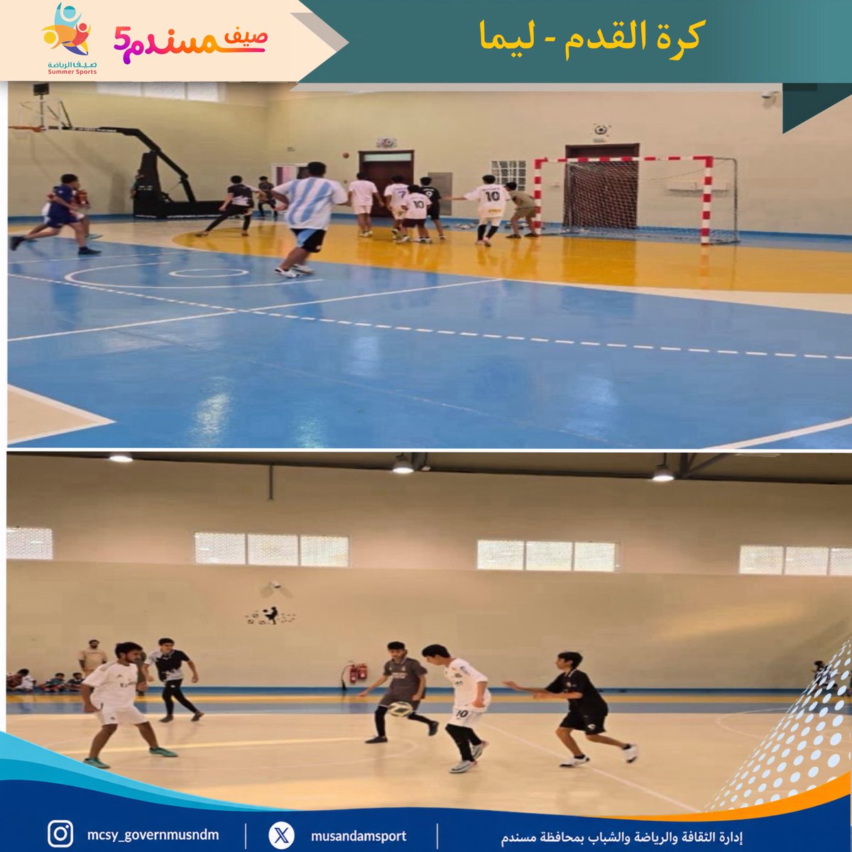 MusandamSport's tweet photo. https://t.co/iughGw1fia