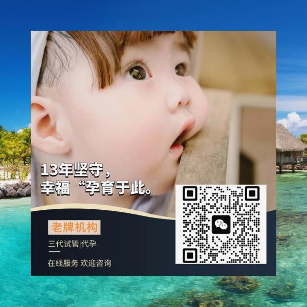 Ame88mi's tweet photo. 这一裁决体现了泰国对于个人自由和家庭多样性的尊重
给宝宝做个按摩
一位来自北京的客户宝宝今日满月
🍀代🌺
💦孕🌐
试管
甚至开始嫌弃大米的口感换成了糙米虽然像嚼沙子 https://t.co/mVdhdBvkW9