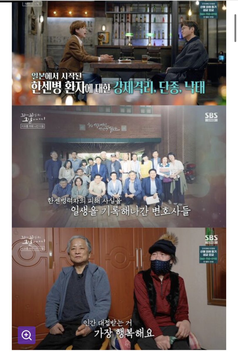 ippoyo_100's tweet photo. ㅁㅊ 충격적이다 https://t.co/97TuBsobGW