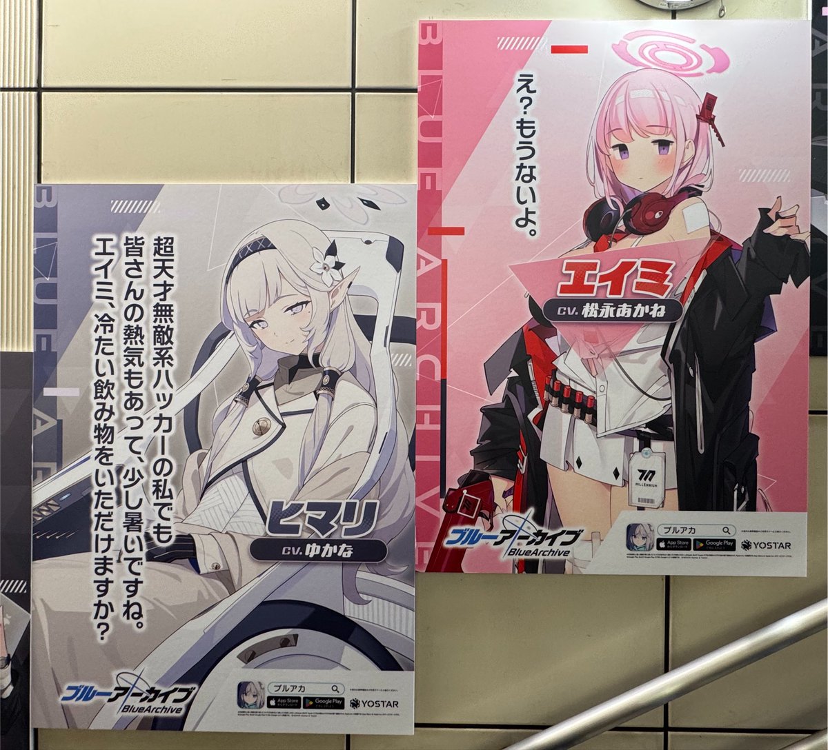 Zephyr_Blac's tweet photo. この2人おもろい https://t.co/dNhJz5SHer