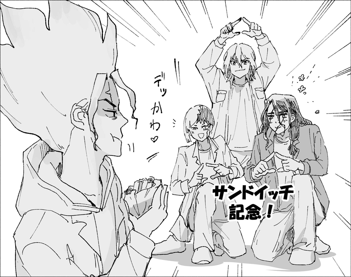oshisukkiaka's tweet photo. なんかでっかくてかわいいやつ
ミクガ再販か新規か不明だけどまた来るんですってね https://t.co/NZcyhryagI
