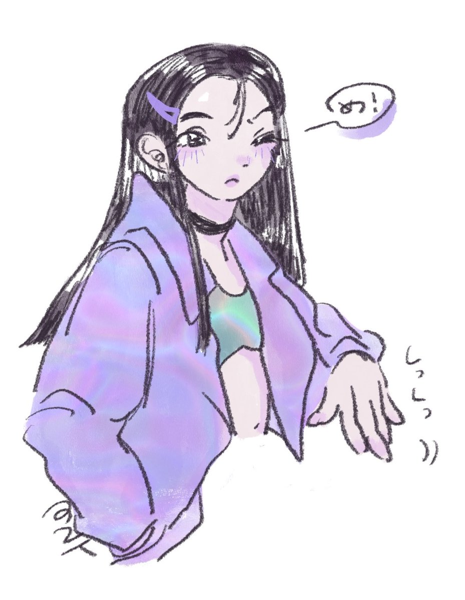 umiushichann's tweet photo. め！
#イラスト https://t.co/4YMGGUzOV9
