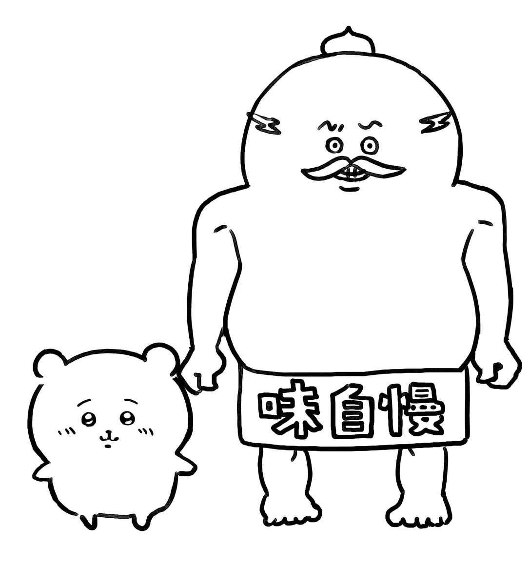 はるまき はるまきごはん (@harumaki_gohan) / X