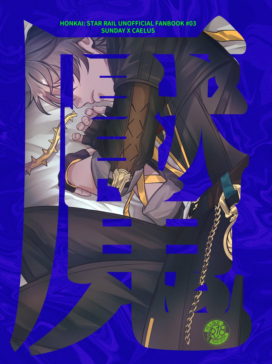 LGSS_OXO's tweet photo. 🔸代理通販購買頁（海外可）🔸
https://t.co/yuTtQU4Wig https://t.co/xFKSY3hy3E