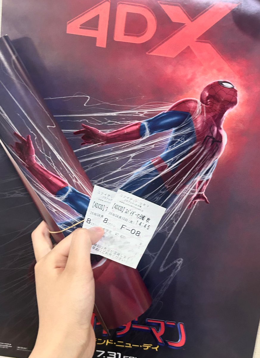 nanami___373's tweet photo. スパイダーマンの映画見終わった後にインスタ開いて友達のストーリー見てたら韓国人の友達も今日同じ映画館利用で同じスパイダーマン見ててしかもほぼ同じ時間帯だったのやばい!!!奇跡すぎた😂
4DX3Dにしようかとも思ってたんだけどって言ってて本当にばったり会ってたら映画どころじゃなかったな🤣 https://t.co/g0cikh1heF