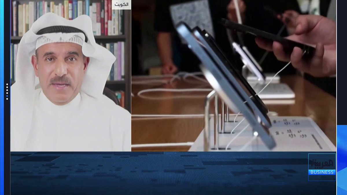هل لجوء شركة أبل للشرائح الصينية في أيفون وماك بوك مؤشر على النقص الحاد في السوق؟ وهل تصبح أجهزة أيفون أغلى بكثير بسبب قفزات أسعار رقائق الذاكرة؟. حوار نوف حجازي مع مستشار مجلس الإدارة في شركة Deep Tempo أيمن البناو الأسواق العربية _Business noufHijazi_bn 