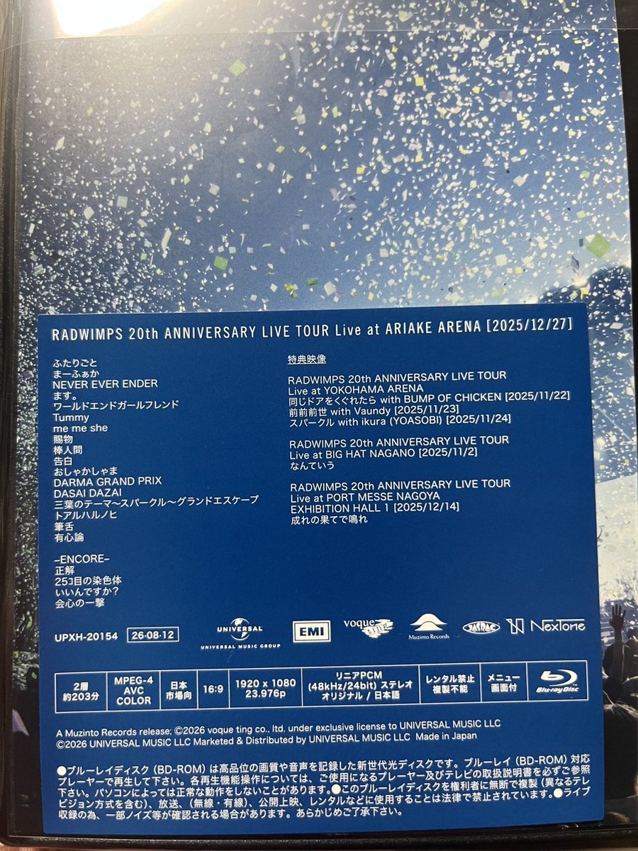 rsdg0007's tweet photo. 待ち望んでたー！！ https://t.co/N5jp4mWiYk