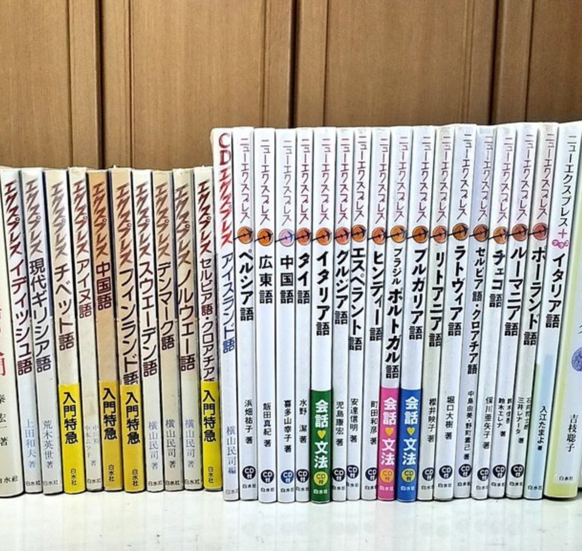 Yusuke_OYAMA_ tweet picture