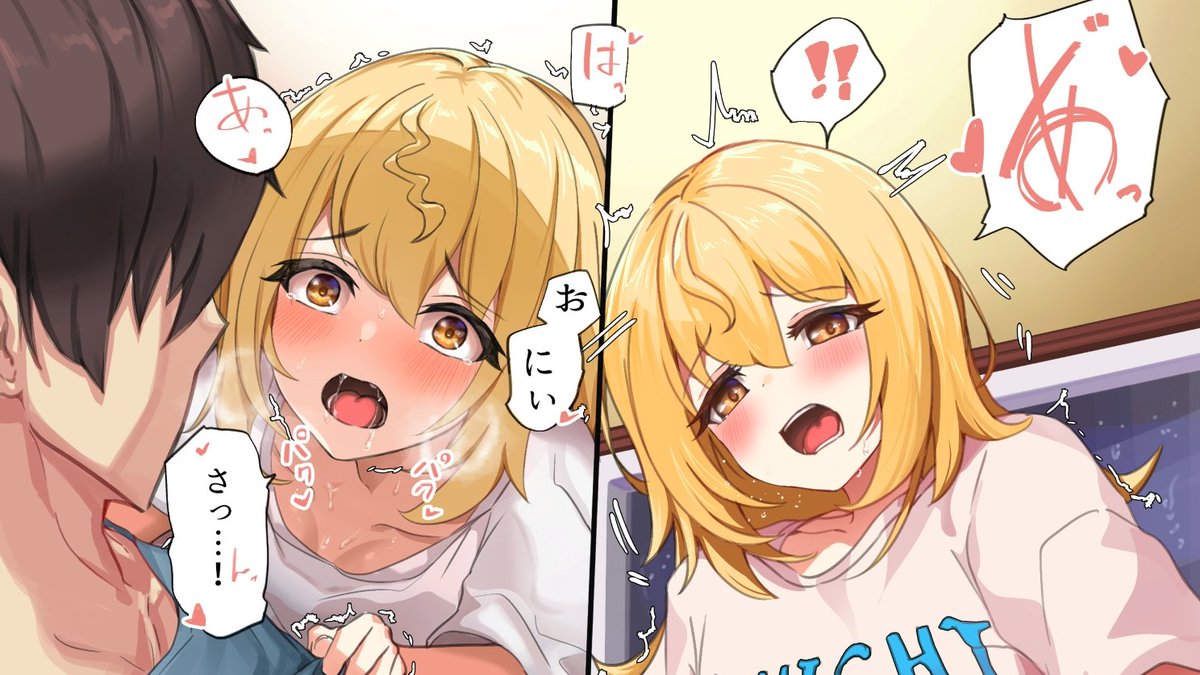 mo_nono_ke's tweet photo. クリアちゃんマンガ
https://t.co/LwUxIDshme https://t.co/1wXqkcNyIU