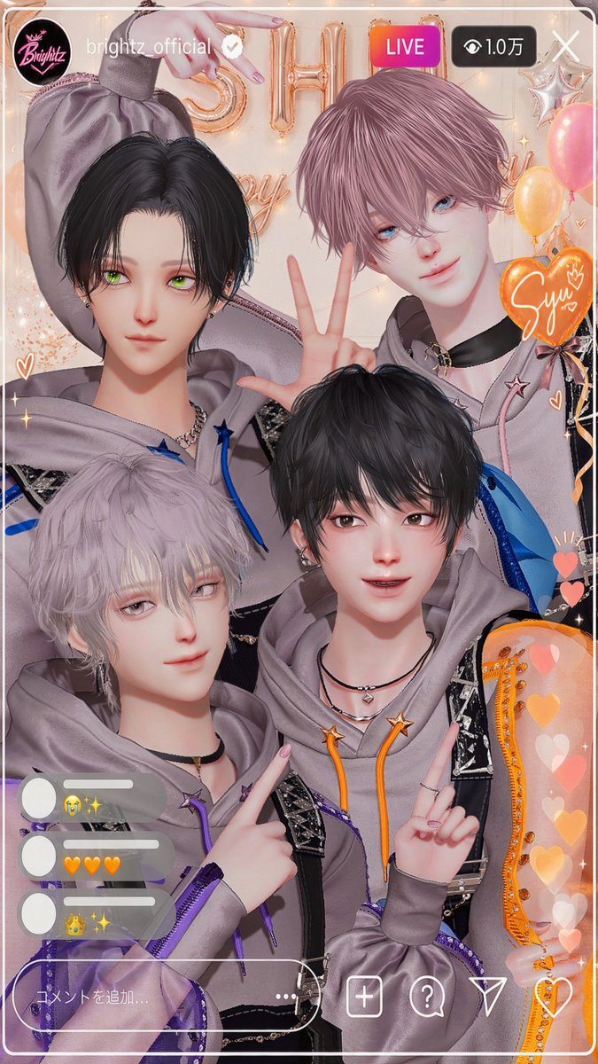 brightz_krpr's tweet photo. 𓏸𓈒🧡𓈒𓏸𓐍𓏸𓈒🧡𓈒𓏸𓐍𓏸𓈒🧡𓈒𓏸𓐍𓏸𓈒🧡𓈒𓏸𓐍𓏸𓈒🧡𓈒𓏸𓐍𓏸𓈒🧡𓈒𓏸

8/10

Happybirthday SYU……🎉

𓏸𓈒🧡𓈒𓏸𓐍𓏸𓈒🧡𓈒𓏸𓐍𓏸𓈒🧡𓈒𓏸𓐍𓏸𓈒🧡𓈒𓏸𓐍𓏸𓈒🧡𓈒𓏸𓐍𓏸𓈒🧡𓈒𓏸
本日8/10はシュウの誕生日です！
公式キラスタグラムにて配信中です！！
 #キラパラ男子
 #brightz_official https://t.co/ig48jLzW9Z