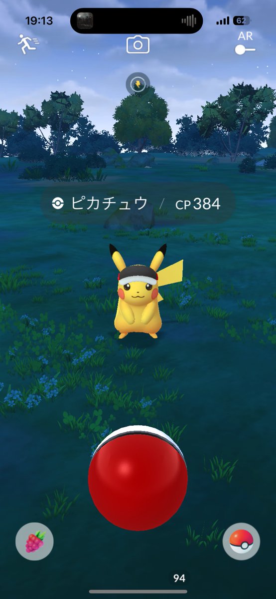 babel_nzm's tweet photo. 間に合ったセーフw https://t.co/bFk0MJ4xAR