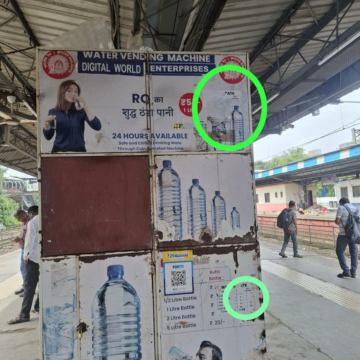 Adsubhash97's tweet photo. @WesternRly 
@RailMinIndia 
@RailwaySeva 
सांताक्रूज़ रेलवे स्टेशन के प्लेटफार्म नं-3/4 पर ये WATER RO मशीन है,RATE CHART गायब है?दर्जनों शिकायत कर चुका हूँ, लगभग सभी स्टेशनो पर मनमानी OVER PRICE चार्ज!साफ मतलब है इस WENDER की पहुंच उपर तक है और इसका क़ोई कुछ नहीं बिगाड़ पायेगा! https://t.co/6TF0s6TiKf