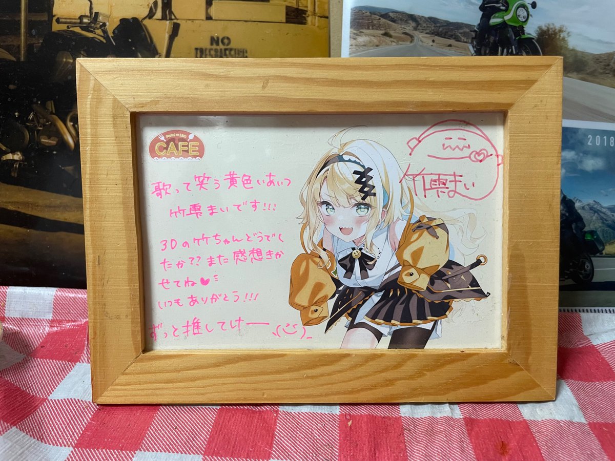 特典ステッカー付き 直筆サイン入り 綿めぐみ 災難だわ 新品 ポータルリンクカフェ #竹雫​​まい グッズ付きチケットで引き換え