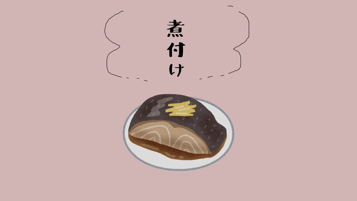 muchatanu's tweet photo. https://t.co/RqTt8wQkr9