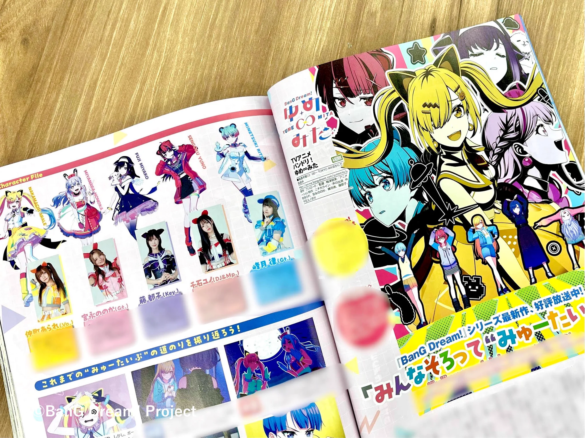 バンドリ！ BanG Dream! 公式 on X: 