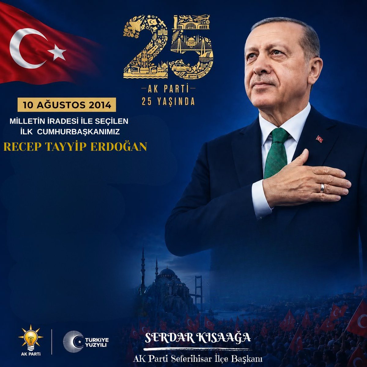 SeferihisarAK's tweet photo. 🇹🇷 10 Ağustos 2014… Millet iradesinin tarihe geçtiği gün.

Milletimizin doğrudan oylarıyla Cumhurbaşkanı seçilen Recep Tayyip Erdoğan, Türkiye’nin geleceğine yön veren büyük yürüyüşün lideri oldu. https://t.co/O5XzS84JYt
