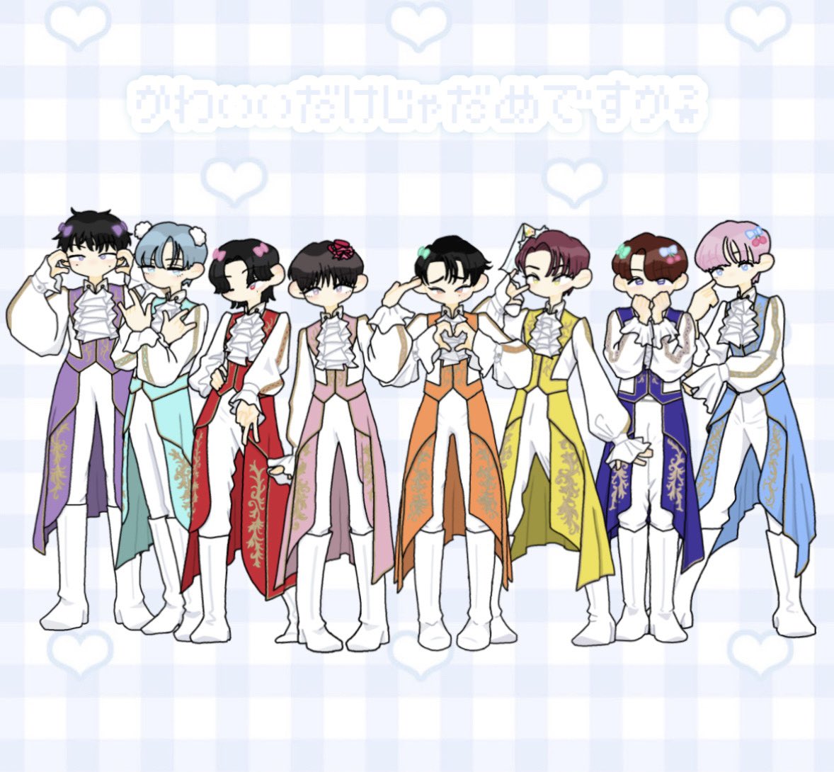 mayuge_ateez3's tweet photo. ❤️🩷🧡💛💚🩵💙💜

CUTIE STREETZ

❤️🩷🧡💛💚🩵💙💜 https://t.co/0Gd04Kl0VQ