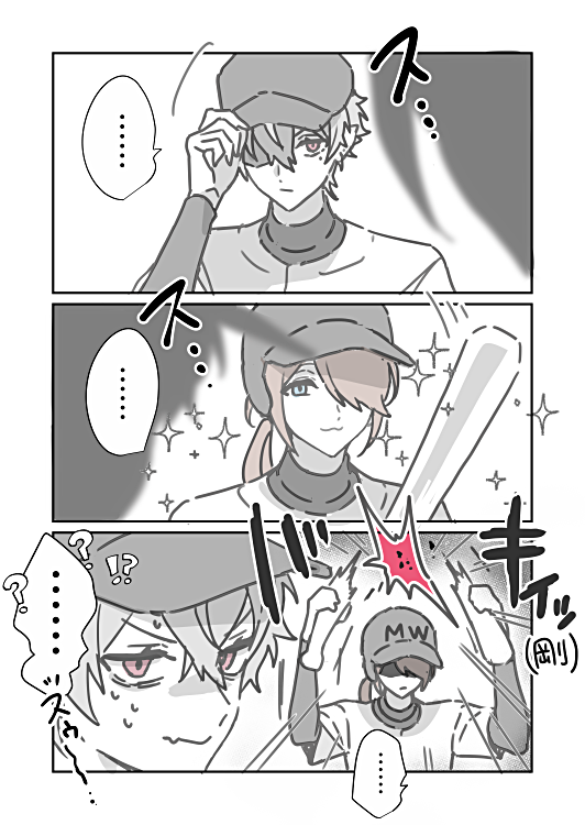 X_tmng's tweet photo. ここ好きらくがき https://t.co/UMwfPYhm15
