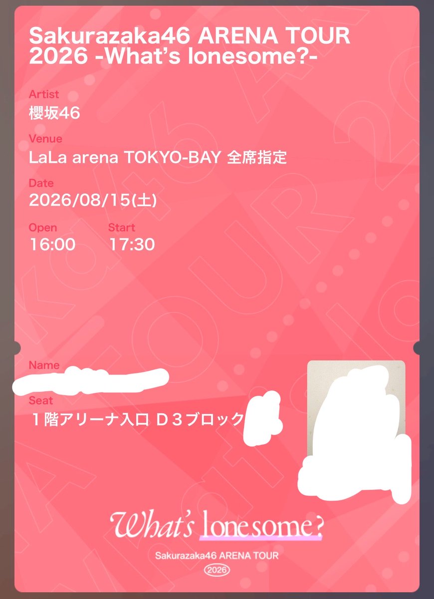 chuke_miichan's tweet photo. 奥さんに当ててもらった全ツ、国立の時と打って変わって神席で櫻坂の再履修を開始 https://t.co/oyUR16R1SV